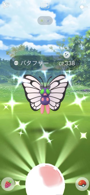 Nitter