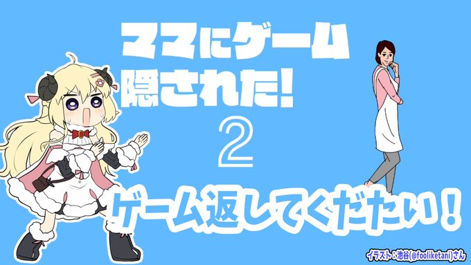 Kotoharu Kotoharu18 またか これは戦うしかないね Nitter