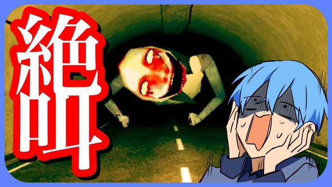 Ssじょうろ U9u0otrnpazegzk Nitter