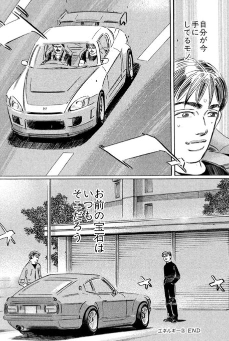 さちかつ Sachikatsusachi Nitter