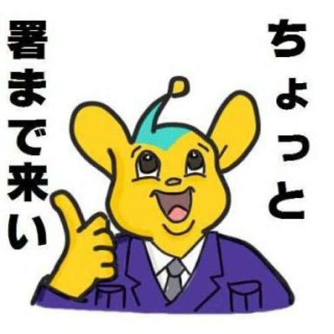えすてぃ Estee Yabai ポケモンに好きな子の名前つけて卵産ませた Nitter えすてぃ Estee Yabai ポケモンに好きな子の名前つけて卵産ませた Nitter