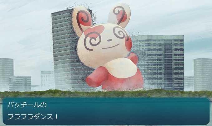 Toy E Toy E ポケモン知らない人とユナイトやってると ぼく そこのカニやって 仲間 Ok イシズマイを殴る ぼく 違う エビみたいなヤツ 仲間 じゃあエビって言えよ ぼく 名前がヘイガニなの みたいなやり取りが大量に発生する Nitter