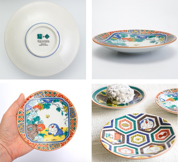 ふわふわさん かわいいは正義 Fuwa Shop ドラえもんと伝統工芸九谷焼がコラボした小皿がかわいい 国民的キャラクターと豪放華麗な 九谷焼が一枚の小皿に 全柄欲しくなるデザイン Nitter ふわふわさん かわいいは正義 Fuwa Shop ドラえもんと伝統工芸九谷焼がコラボした小皿がかわいい 国民的キャラクターと豪放華麗な 九谷焼が一枚の小皿に 全柄欲しくなるデザイン Nitter