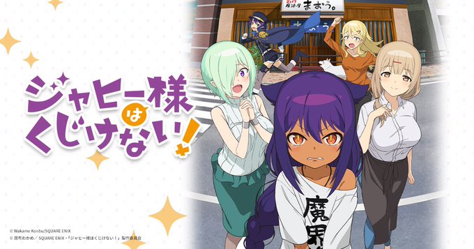 れれれ Firstrerere 寝る前にジャビー様でも見てみるか なんか評価割れてる印象なんだよな Nitter れれれ Firstrerere 寝る前にジャビー様でも見てみるか なんか評価割れてる印象なんだよな Nitter