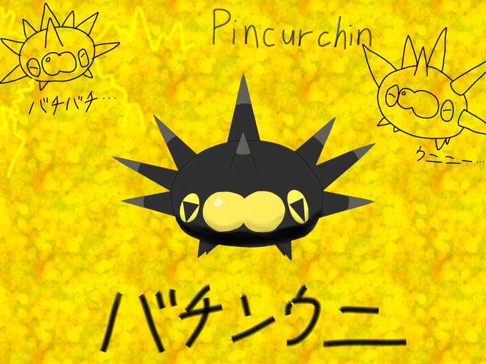 Masa Zun 3uobrvjwgml47fw Nitter Masa Zun 3uobrvjwgml47fw Nitter