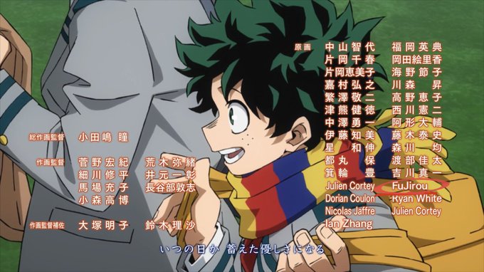 Jirou Fujikawa Fujirou Fujirou32 Thank You For Watching My Hero Academia 111 I Participated In This Episode With Lo I Hope Everyone Enjoyed Thank You To Studio Bones For The Oppurtunity