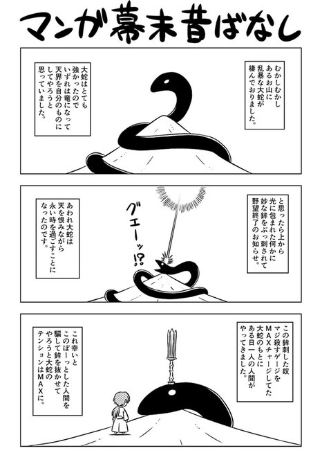 きばどりリュー Kibadori Rue Nitter きばどりリュー Kibadori Rue Nitter
