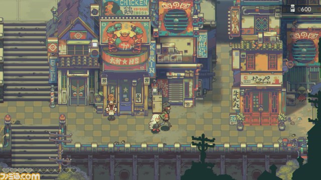 ファミ通 Com Famitsu 本日16時よりswitch Pcで配信予定のアクションアドベンチャー Eastward を紹介 寡黙な男と不思議な少女が廃墟世界を旅する 美麗なドット絵で描き込まれた圧倒的ボリュームの物語 なんとゲーム内ゲームまで存在 Www Famitsu Com ファミ通 Com Famitsu 本日16時よりswitch Pcで配信予定のアクションアドベンチャー Eastward を紹介 寡黙な男と不思議な少女が廃墟世界を旅する 美麗なドット絵で描き込まれた圧倒的ボリュームの物語 なんとゲーム内ゲームまで存在 Www Famitsu Com