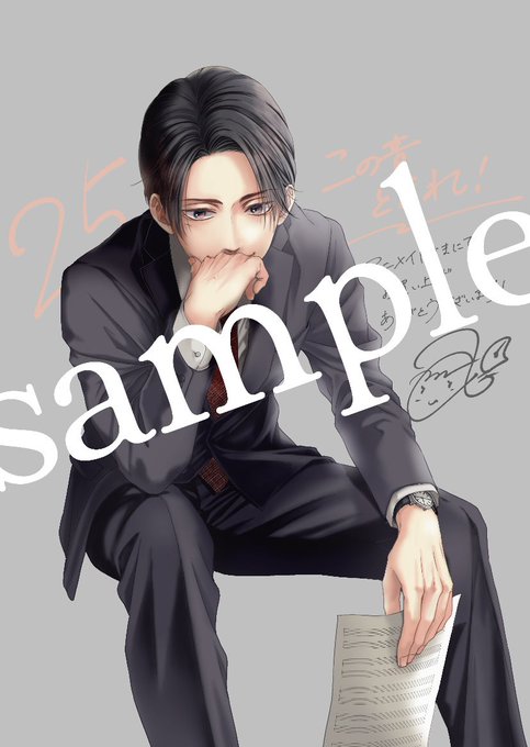 アミュー 26巻発売中 Amuse8 もう公開されているとのことなので 25巻 アニメイトさん限定の特典はこちらのイラストカードになります 滝浪先生ピン特典は初めてかな よろしくお願いします この音とまれ Nitter アミュー 26巻発売中 Amuse8 もう公開されているとのことなので 25巻 アニメイトさん限定の特典はこちらのイラストカードになります 滝浪先生ピン特典は初めてかな よろしくお願いします この音とまれ Nitter