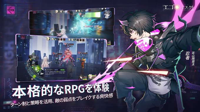 黒猫ちゃんねる 96neko Channel 気になるソシャゲ エゴエフェクト フラクタス 事前登録 エゴエフ エゴエフェクト Nitter 黒猫ちゃんねる 96neko Channel 気になるソシャゲ エゴエフェクト フラクタス 事前登録 エゴエフ エゴエフェクト Nitter