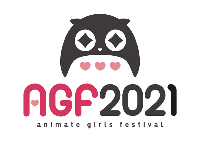 Nbcユニバーサル Anime Music公式 Nbc Anime Music Ova新情報 アニメイトガールズフェスティバル21のnbcユニバーサル エンターテイメントブースにて Ova 薄桜鬼 の描き下ろしイラストを使用したグッズの販売が決定しました 詳細は公式サイト 公式 Nbcユニバーサル Anime Music公式 Nbc Anime Music Ova新情報 アニメイトガールズフェスティバル21のnbcユニバーサル エンターテイメントブースにて Ova 薄桜鬼 の描き下ろしイラストを使用したグッズの販売が決定しました 詳細は公式サイト 公式