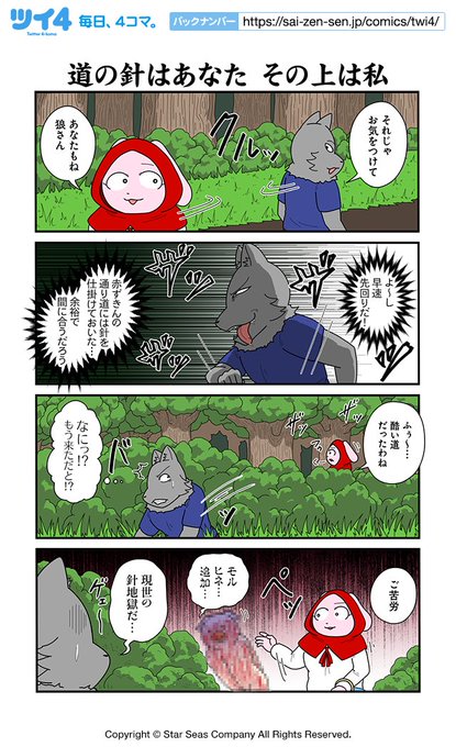 黒狐灯留 Kurokotail K の話でさえ 本サイトでは非公開です が一回も無いのに 此処の昔話と来たら何回非公開になってるんだコン ᐢ ᐢ Nitter 黒狐灯留 Kurokotail K の話でさえ 本サイトでは非公開です が一回も無いのに 此処の昔話と来たら何回非公開になってるんだコン ᐢ ᐢ Nitter