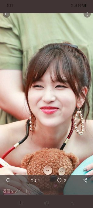 Twice Z279e3c7233 Twice ミナちゃんかわいい Nitter Twice Z279e3c7233 Twice ミナちゃんかわいい Nitter