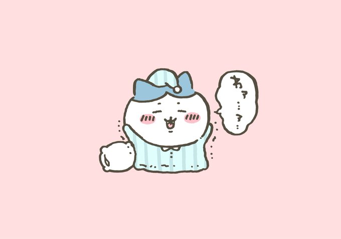 ちいかわ アニメ金曜 Ngnchiikawa Nitter