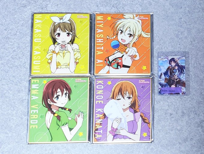 Kito Kito Koukan 交換 ラブライブ 虹ヶ咲 アニメイト フェア ミニ 色紙 ブロマイド 下敷き コレクション 水着 譲 画像 求 せつ菜 郵送交換 Or 都内手渡し お心当たりがございましたら 検索からでもお気軽にお声がけ下さい よろしくお願いします Nitter Kito Kito Koukan 交換 ラブライブ 虹ヶ咲 アニメイト フェア ミニ 色紙 ブロマイド 下敷き コレクション 水着 譲 画像 求 せつ菜 郵送交換 Or 都内手渡し お心当たりがございましたら 検索からでもお気軽にお声がけ下さい よろしくお願いします Nitter