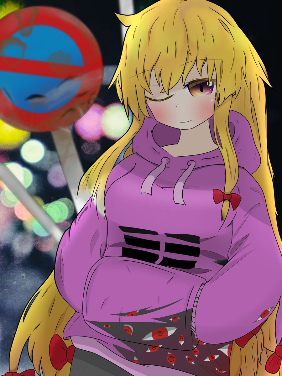 すわっぷ 低浮上 Au Swap パーカーゆかーり描いたぜぇぇぇい 背景はフリー素材 パーカー女子 東方 イラスト 東方イラスト 絵描きさんと繫がりたい アトリエの系譜3 秋の創作クラスターフォロー祭り Digitalart Nitter