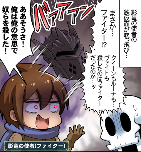 神撃のバハムート公式 Bahamut Cygames Nitter 神撃のバハムート公式 Bahamut Cygames Nitter