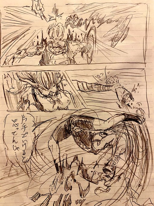 Sho 1 A K A Queco Shoichiqueco あぁ やらないとなぁ と思う業務的な事や仕事の他に 趣味 でバトルシーンだけの漫画ネームを始めた セリフで関係性が判れば良いやと 説明も省いてただの能力公開の漫画 どうやらサブカル系 日本の文化 が自分には