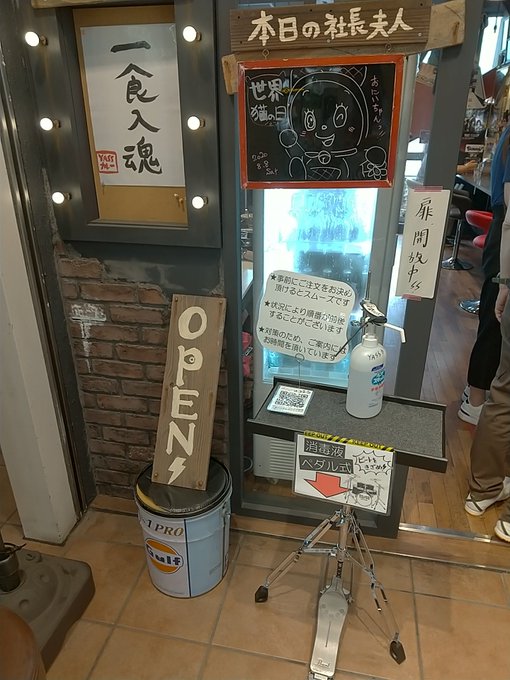 ぶる 3 25 26 神戸 3 27 ちぇ生誕祭 奈良 Buru2buru2 町田の Yassカレー で 今月限定の ヘルズ ブレス を味わう 最凶クラスのスタミナと 地獄の吐息が手に入る 今日 わしに近づくと エライことになるぜよ Yassカレー 町田 ロックなカレー屋 ぶる 3 25 26 神戸 3 27 ちぇ生誕祭 奈良 Buru2buru2 町田の Yassカレー で 今月限定の ヘルズ ブレス を味わう 最凶クラスのスタミナと 地獄の吐息が手に入る 今日 わしに近づくと エライことになるぜよ Yassカレー 町田 ロックなカレー屋