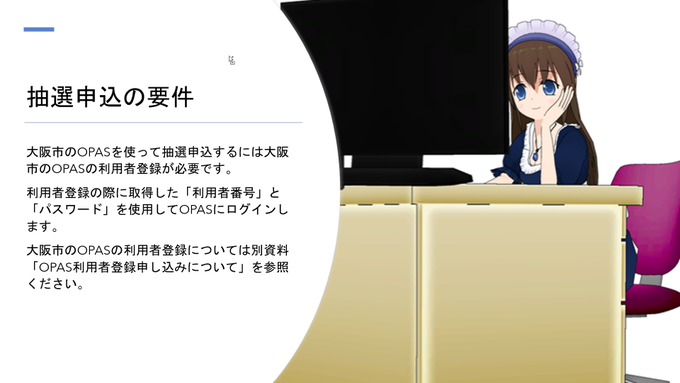 ほずみ みき Marisboadicea Nitter ほずみ みき Marisboadicea Nitter