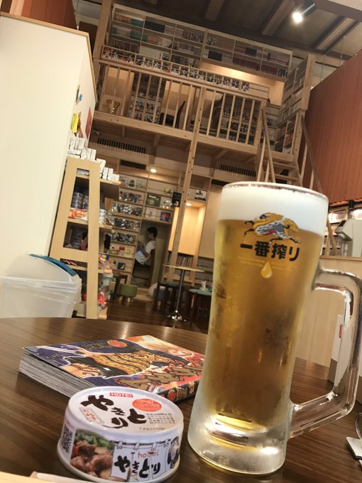 ひじき Hjk10perm 東京浴場 西小山 二日連続朝に来てしまった もはやモーニングルーティンになりつつあるな Nitter ひじき Hjk10perm 東京浴場 西小山 二日連続朝に来てしまった もはやモーニングルーティンになりつつあるな Nitter