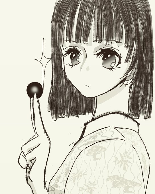 Nitter