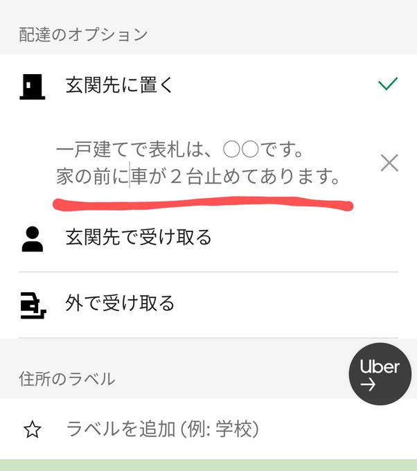 Agent.J (@AgentJ87348814) nitter