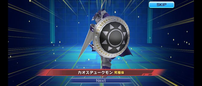 Nitter