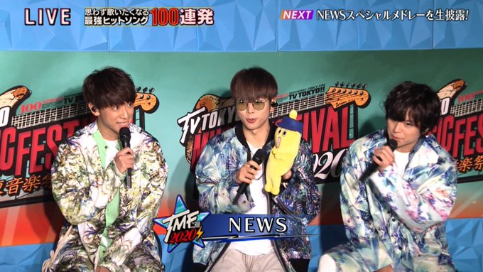 マーニー Ti5hnofyalq0mxu 03 11 07 11 07 News インディーズデビュー17周年 おめでとうございます Newsと共に歩んできた歴史 大切なnewsをどんな時も守る ずっと応援させてくれてありがとう どの時代のnewsも 大好きだよ いつも私達全news