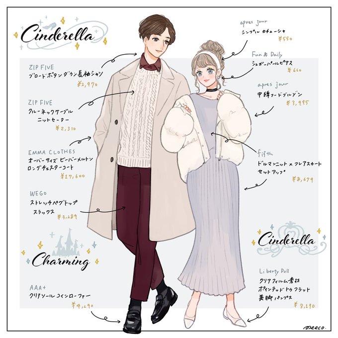 ひめなん ഒ ﾟ Roothime Nitter