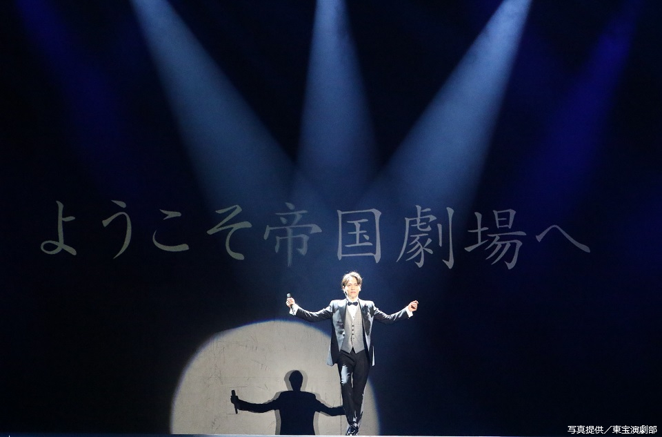 / 📣山崎育三郎 がMCを務めた公演をメインとしたプログラム✨ \ 豪華ミュージカル俳優の共演が実現