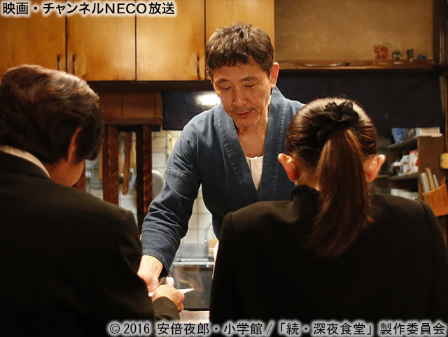 Nitter Nitter