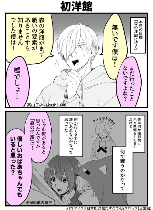 Motty 3ea32a84ea Nitter