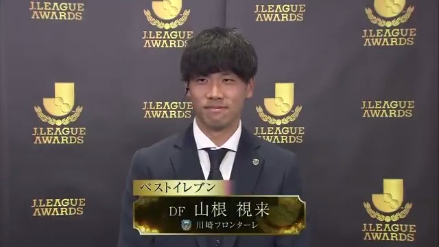 DAZN最新情報