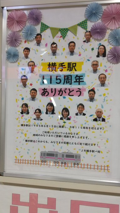 新橋テツロー 偽じゃんけんマスター A La Nozo マンガライブラリーの寄贈本 来館者の新たな発見に繋がってくれたら幸甚です Twitter Com A La Nozo Status S 19 鬼踊れ Boysbe リピドーズ 小山田いく 横手市増田まんが美術館 Nitter 新橋テツロー 偽じゃんけんマスター A La Nozo マンガライブラリーの寄贈本 来館者の新たな発見に繋がってくれたら幸甚です Twitter Com A La Nozo Status S 19 鬼踊れ Boysbe リピドーズ 小山田いく 横手市増田まんが美術館 Nitter