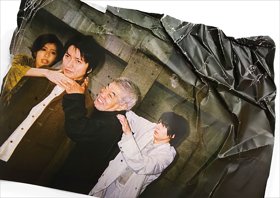 \放送決定/ 『生中継!藤原竜也主演「てにあまる」柄本明 演出・出演 脚本 松井周』 📺1/5(火)