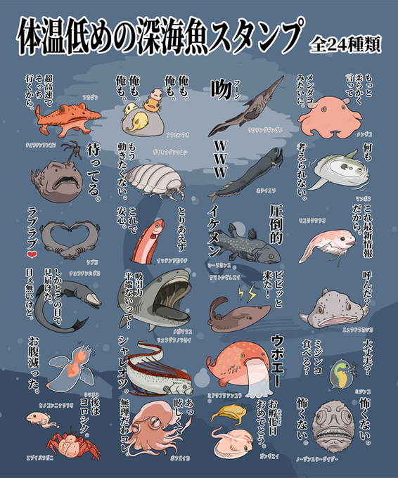 もっち お絵かき配信 Mocchi Line Nitter