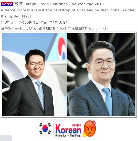 東のそよ風 Tickle Tickle24 文化侵略者から 旭日旗を守る事は伝統を守る事 祝いや祭りで使われる 紅白幕を守る事にも繋がる 伝統を守ると国も丈夫になる 和文化を愛でる用 お祝い用等によろしければお写真どうぞ アレンジ旭日旗 旭日旗素材 旭日旗