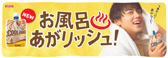 music.jp最新情報