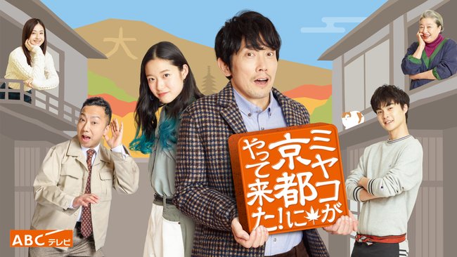 music.jp最新情報