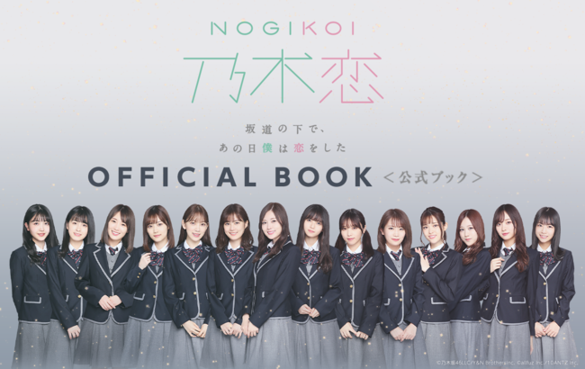 music.jp最新情報