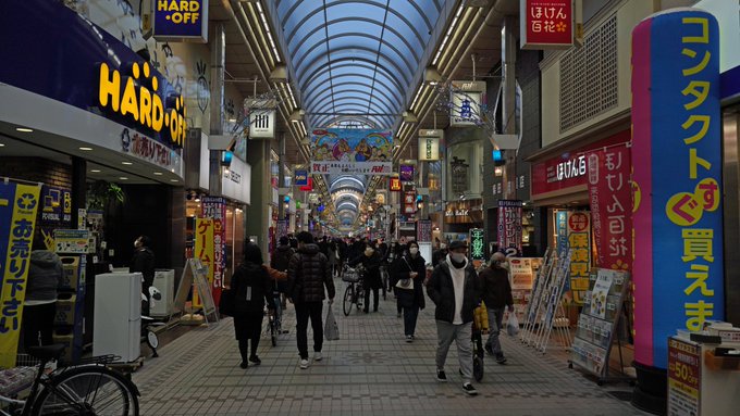 Tokyo Walking Cruising 4k Tv 東クル Tokyocruising C ロナウドにポルトガル語で頑張って質問して クスクス笑う大人に ロナウドはなぜ笑うんだい と神対応の少年 なんと高校サッカーで山梨学院で日本一になってて 心の底から凄いと思った 感動が止まら