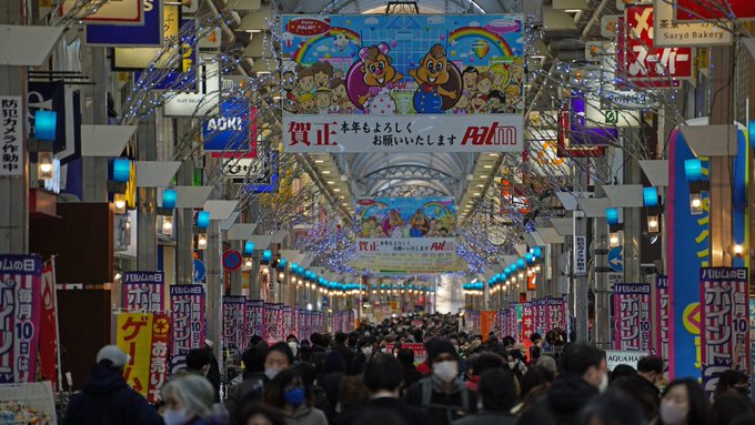 Tokyo Walking Cruising 4k Tv 東クル Tokyocruising C ロナウドにポルトガル語で頑張って質問して クスクス笑う大人に ロナウドはなぜ笑うんだい と神対応の少年 なんと高校サッカーで山梨学院で日本一になってて 心の底から凄いと思った 感動が止まら