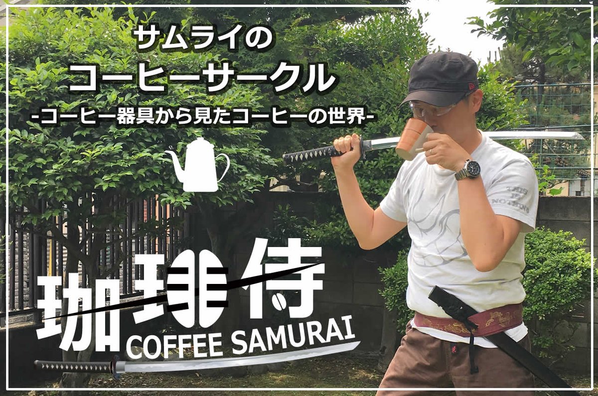 music.jp最新情報