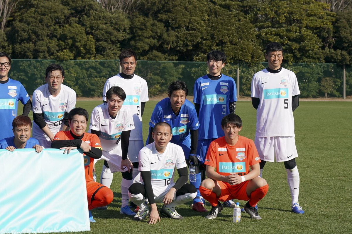 DAZN最新情報