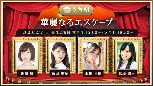 music.jp最新情報