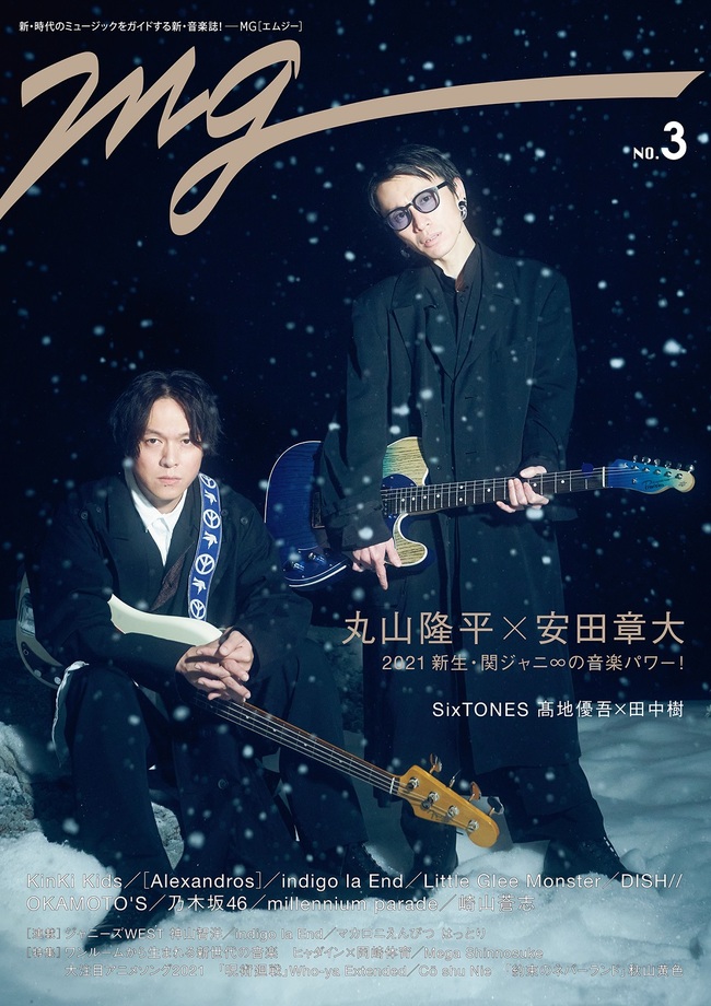 music.jp最新情報