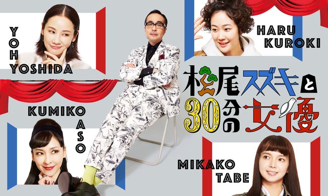 music.jp最新情報