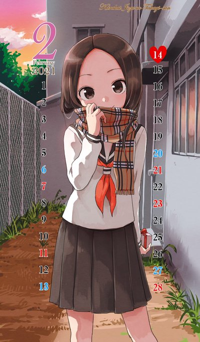 It 1ta8ma310 からかい上手の高木さん が第66回 小学館漫画賞を受賞いたしました 山本崇一朗先生 本当におめでとうございます いつも応援してくださってるファンの皆さまに感謝です からかい上手の高木さん Nitter