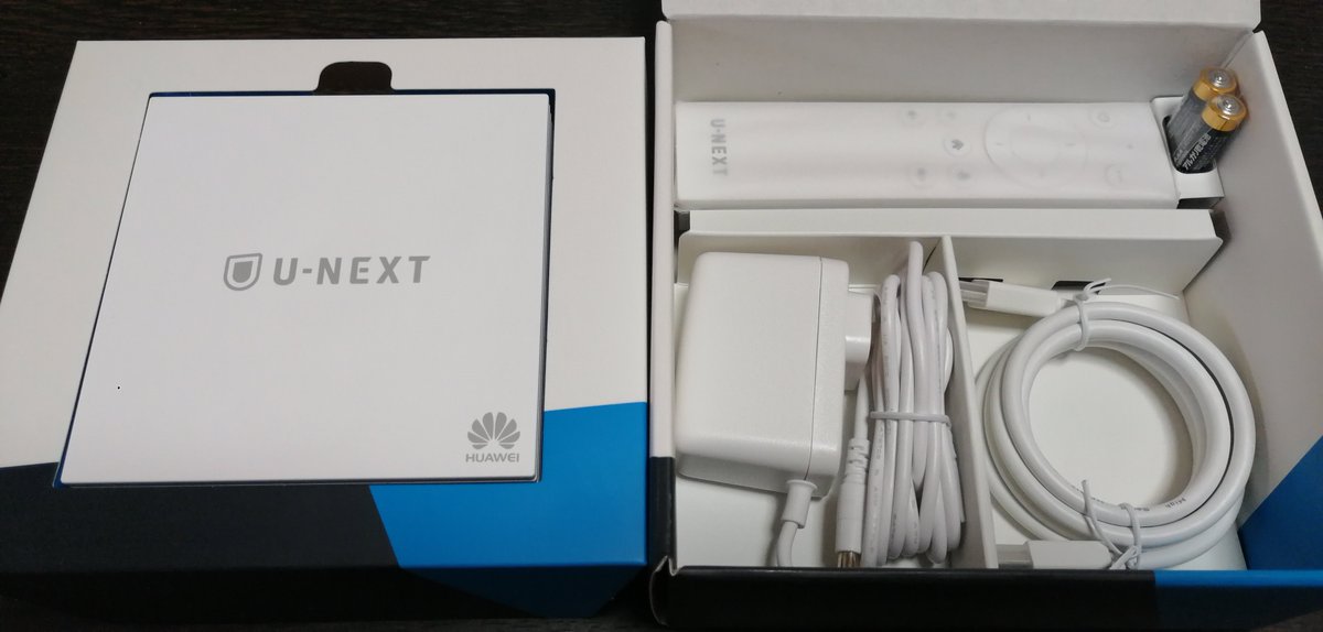U-NEXT最新情報